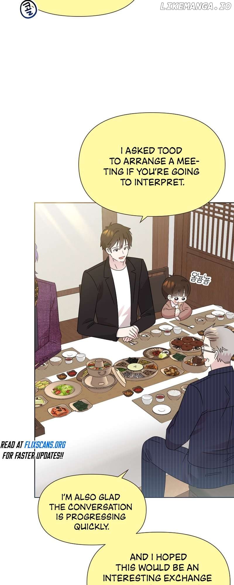 Read Brother, am I cute Manga Online