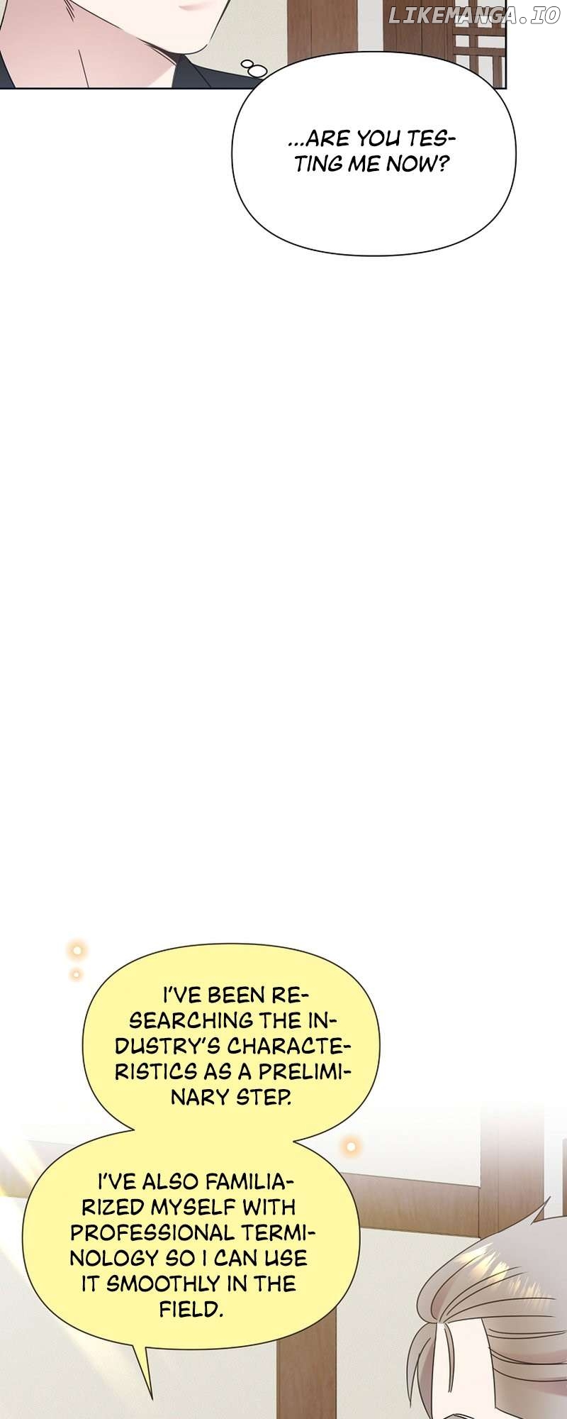Read Brother, am I cute Manga Online