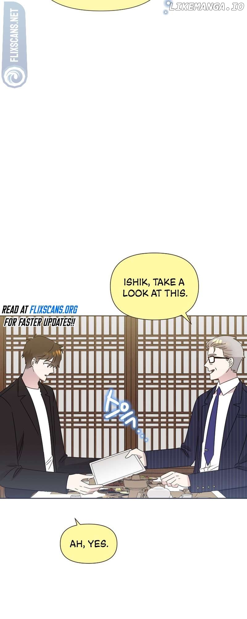 Read Brother, am I cute Manga Online