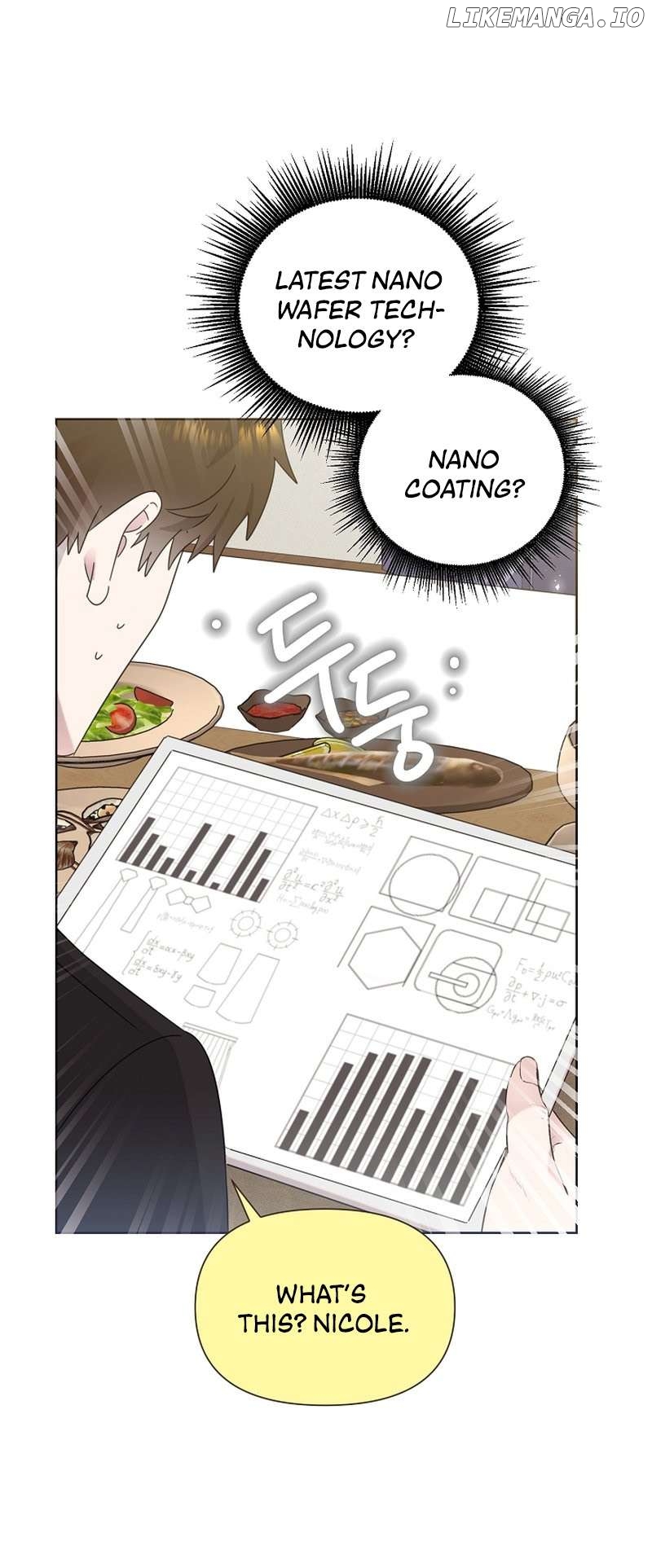 Read Brother, am I cute Manga Online