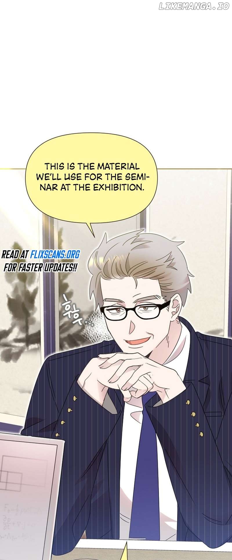 Read Brother, am I cute Manga Online
