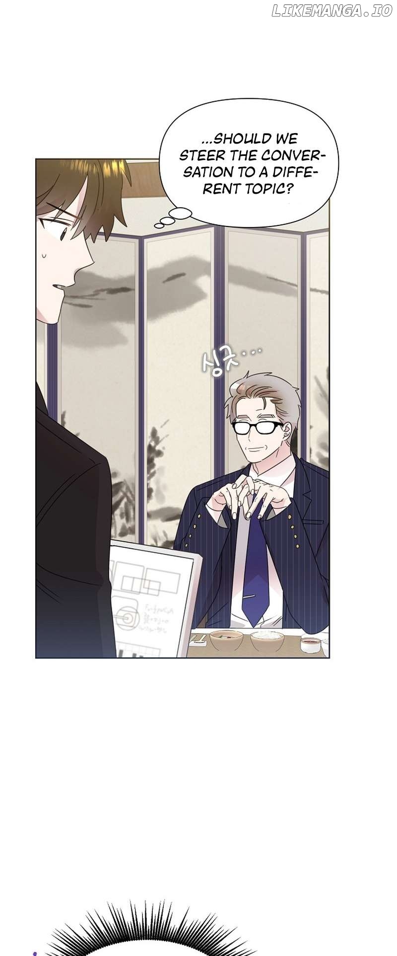 Read Brother, am I cute Manga Online