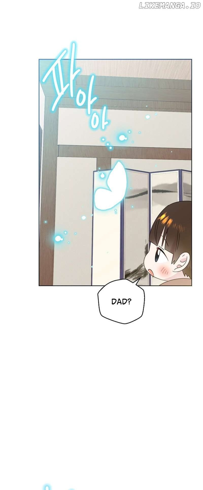 Read Brother, am I cute Manga Online