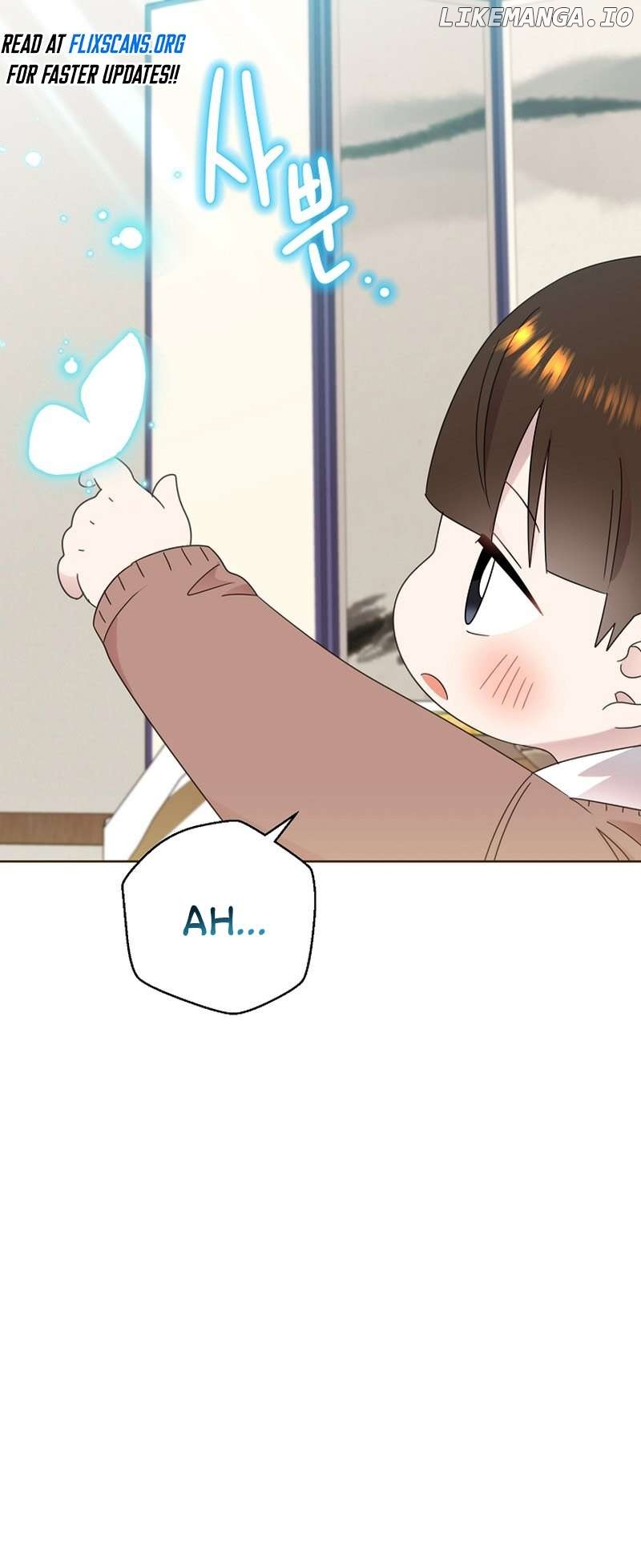 Read Brother, am I cute Manga Online