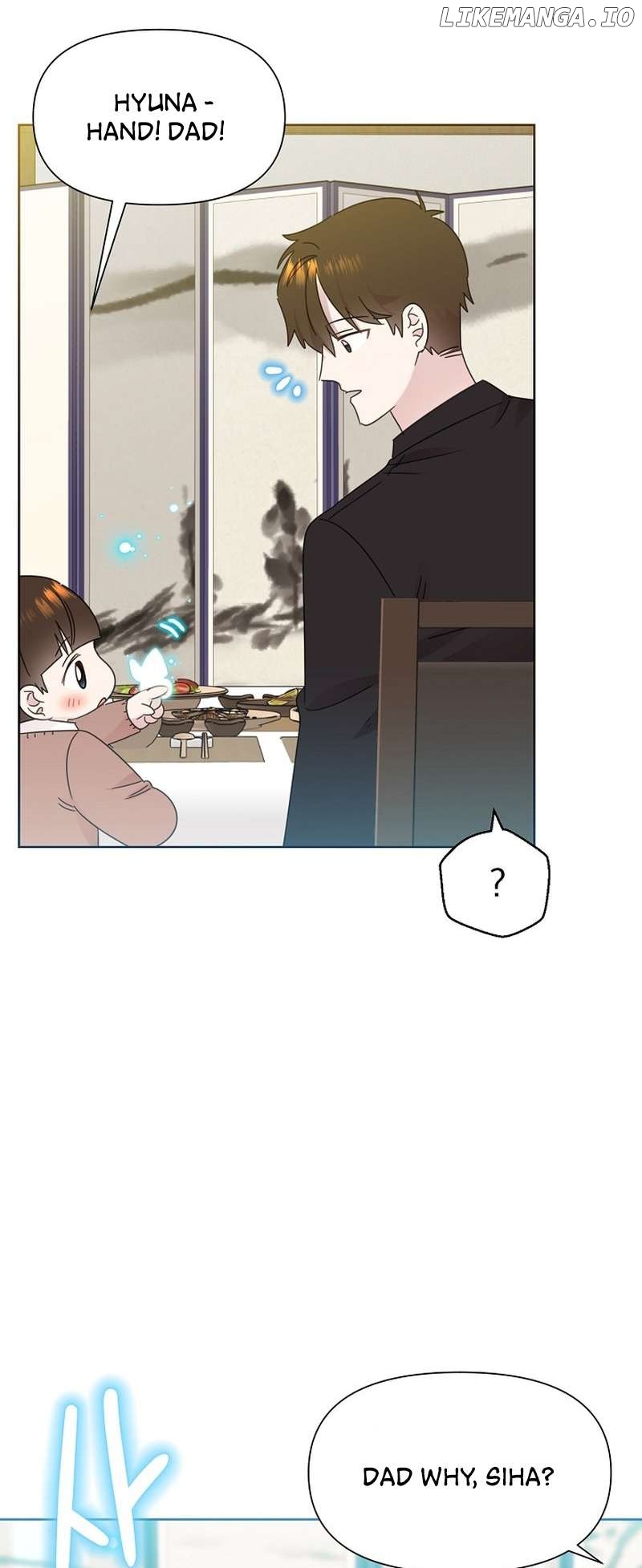 Read Brother, am I cute Manga Online
