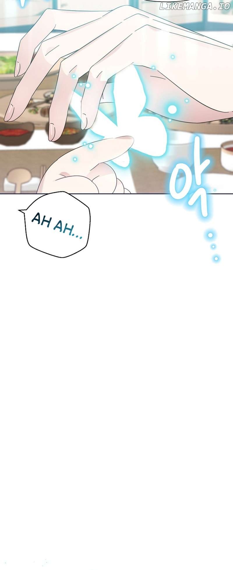 Read Brother, am I cute Manga Online