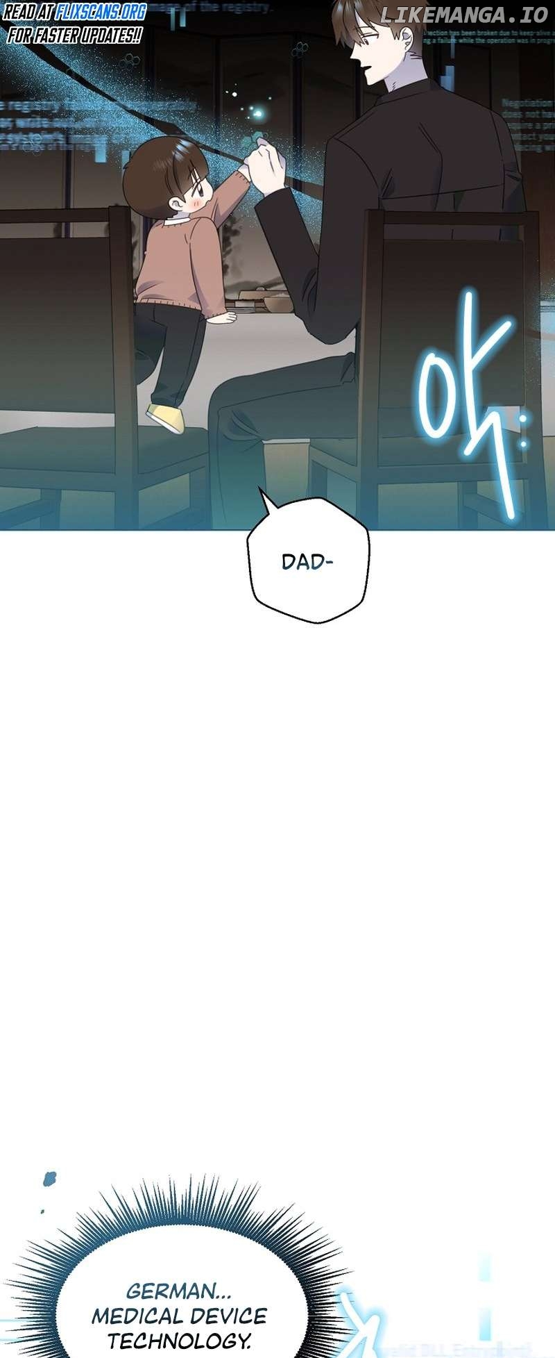 Read Brother, am I cute Manga Online