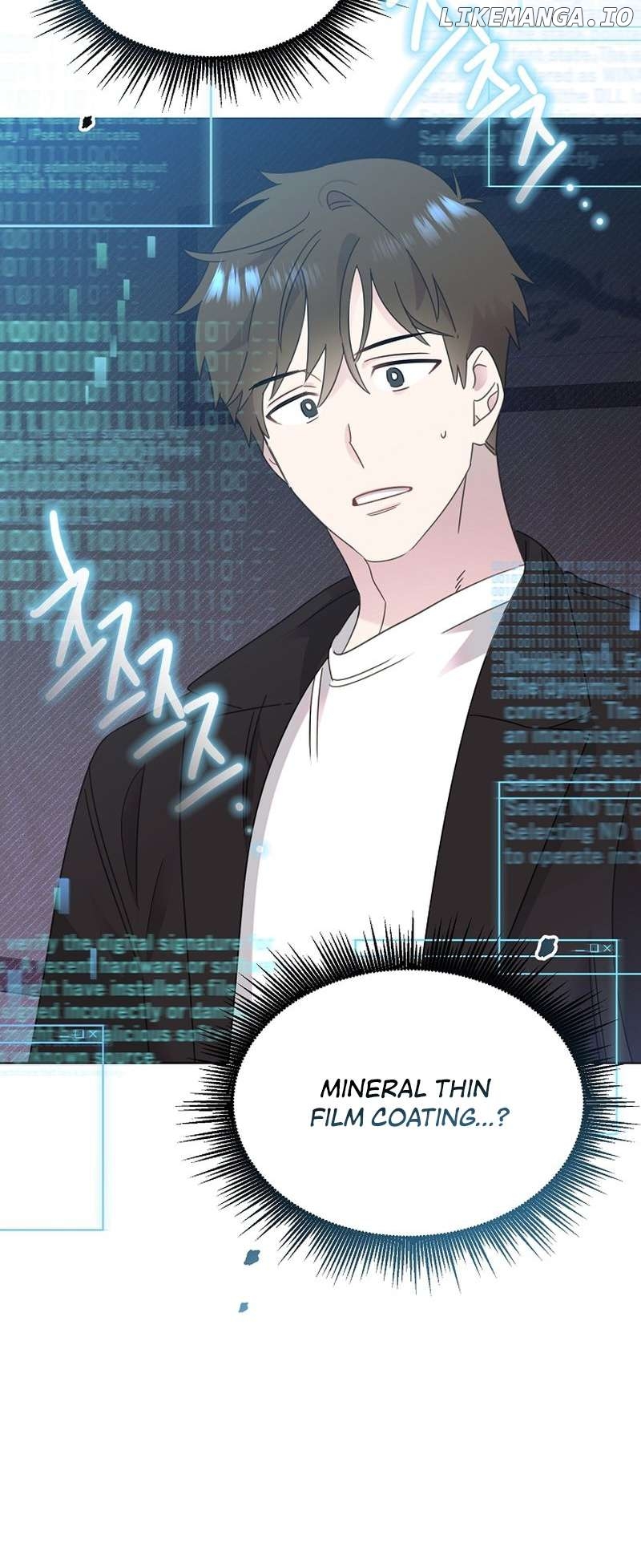 Read Brother, am I cute Manga Online