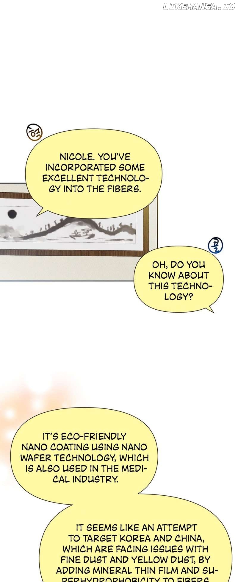 Read Brother, am I cute Manga Online