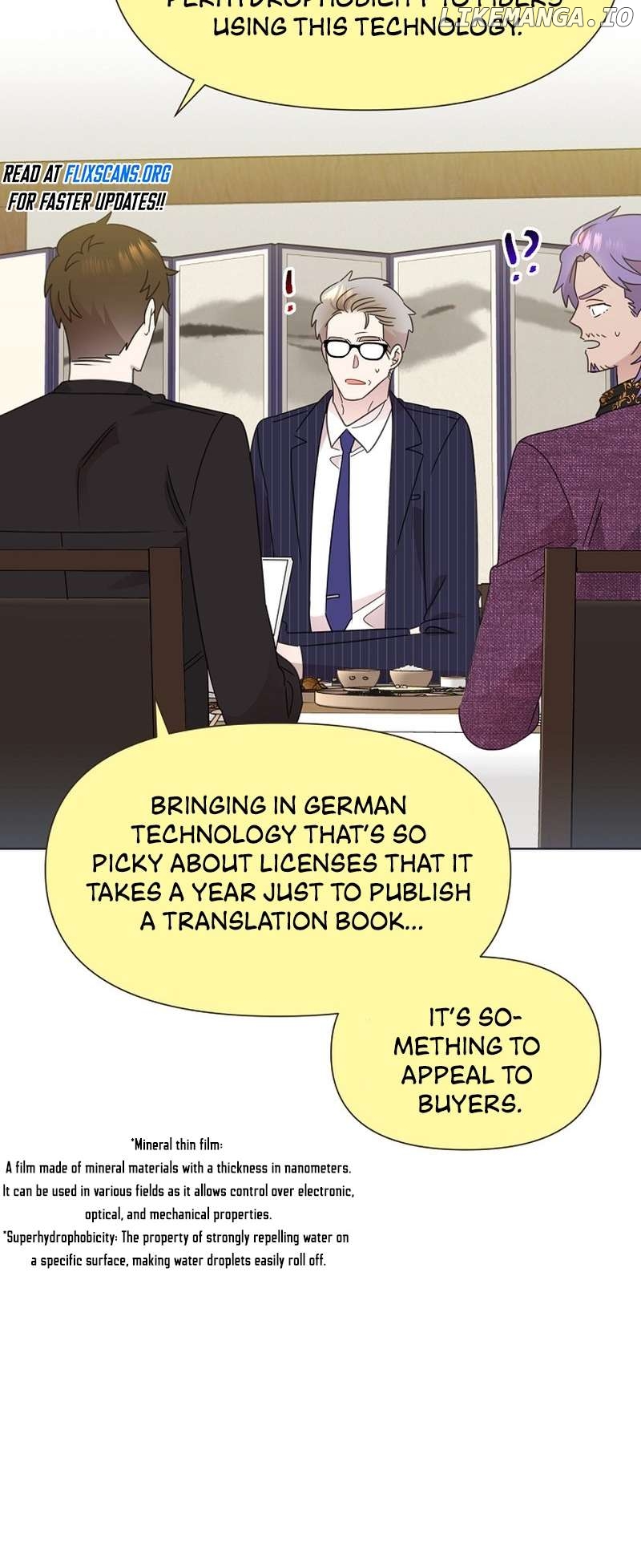 Read Brother, am I cute Manga Online