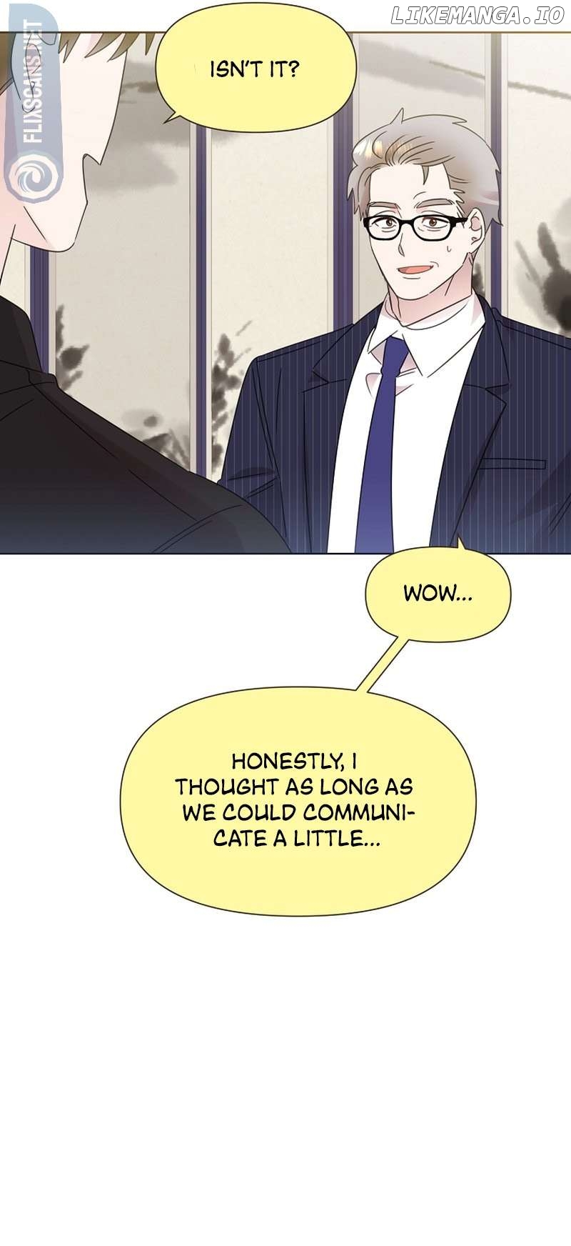 Read Brother, am I cute Manga Online