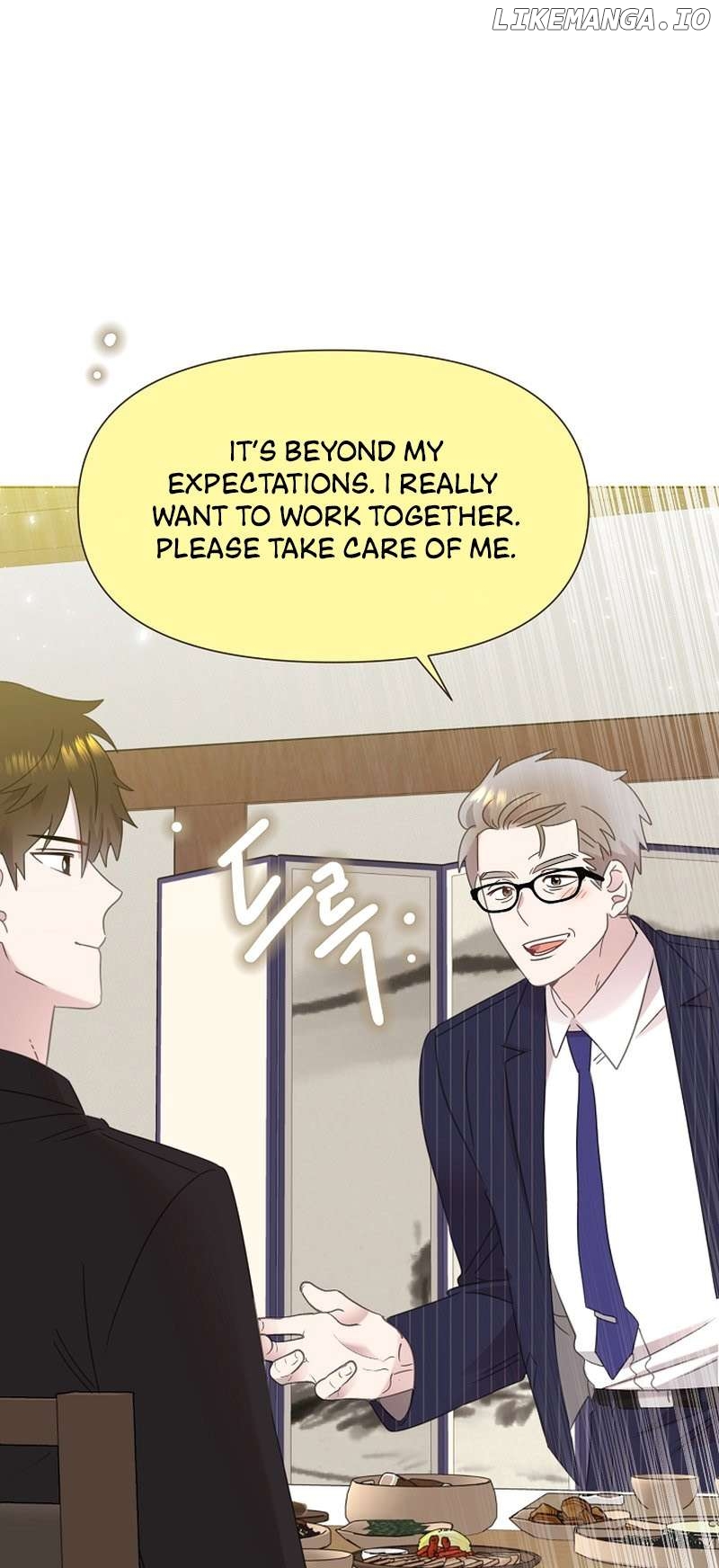 Read Brother, am I cute Manga Online