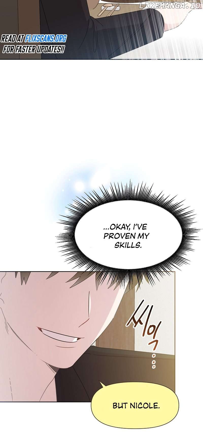 Read Brother, am I cute Manga Online