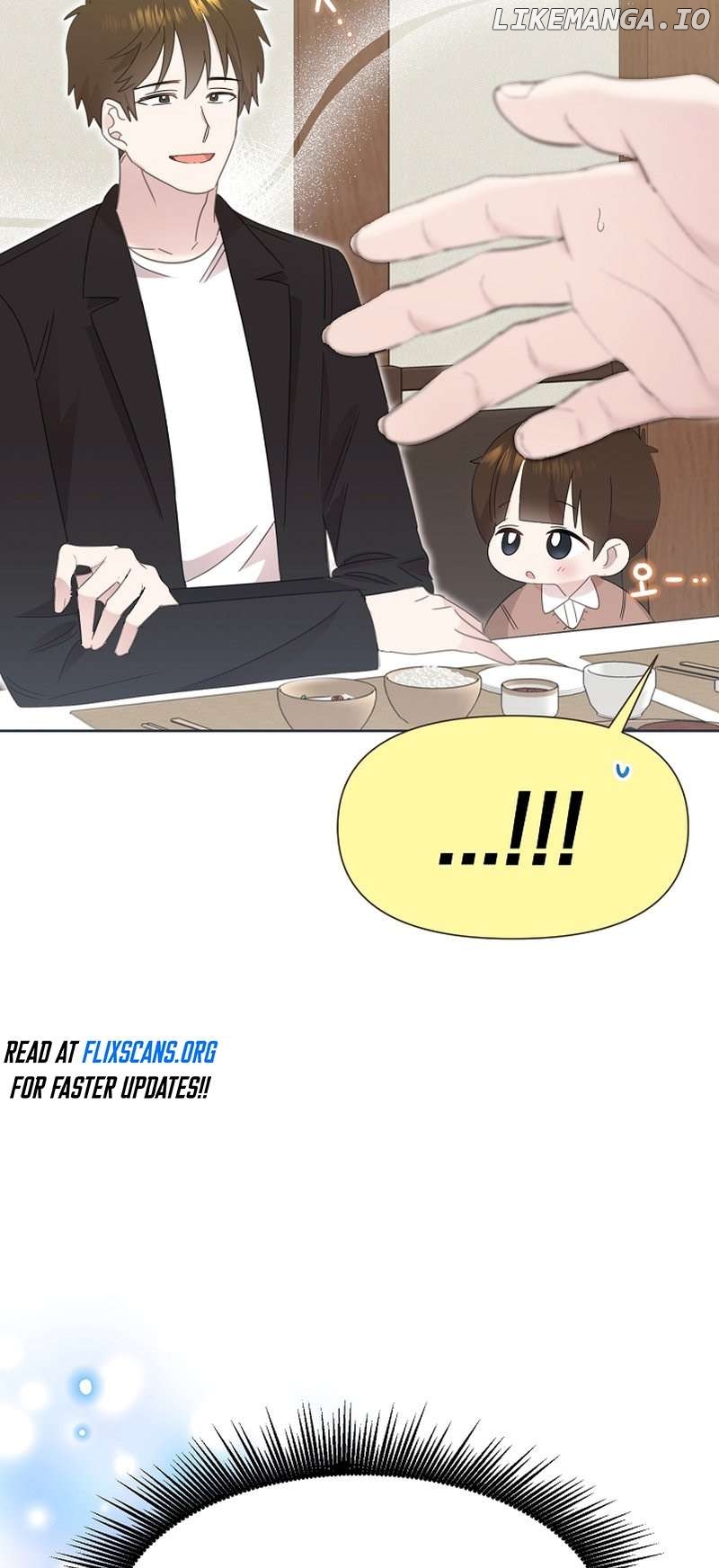 Read Brother, am I cute Manga Online