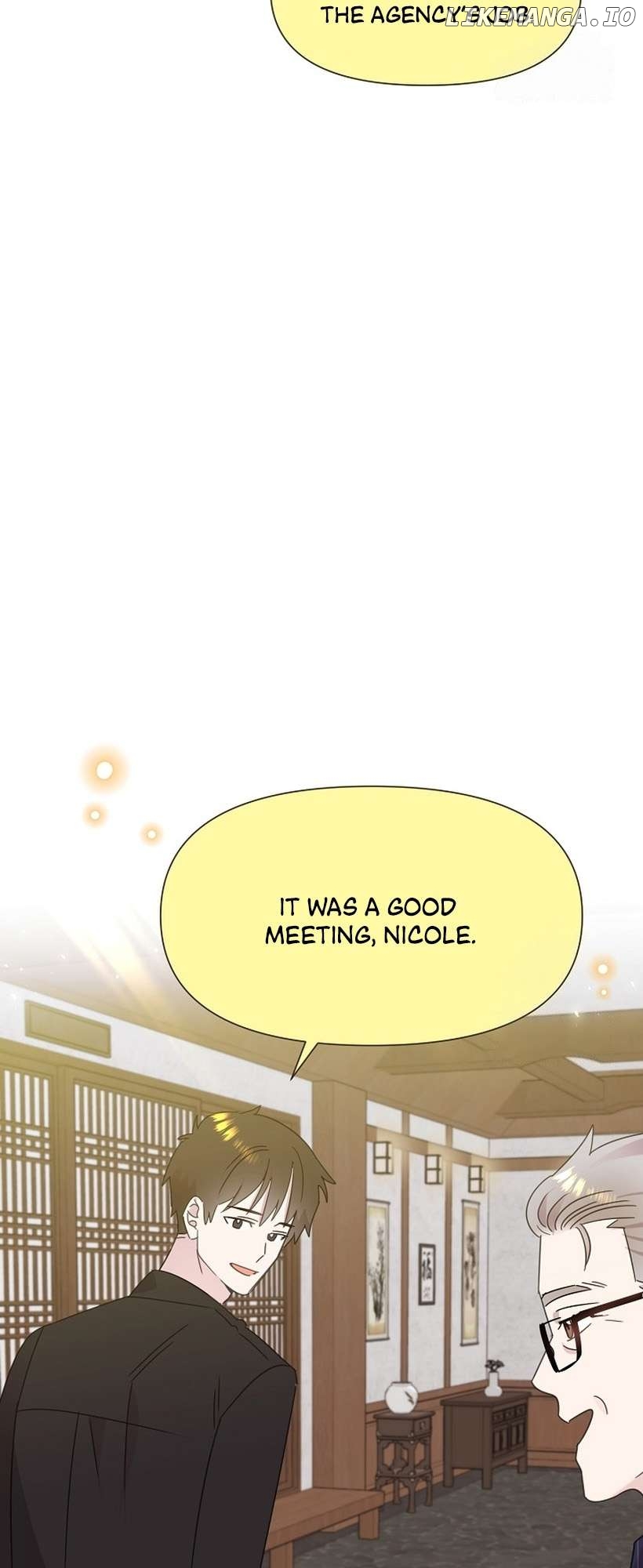 Read Brother, am I cute Manga Online