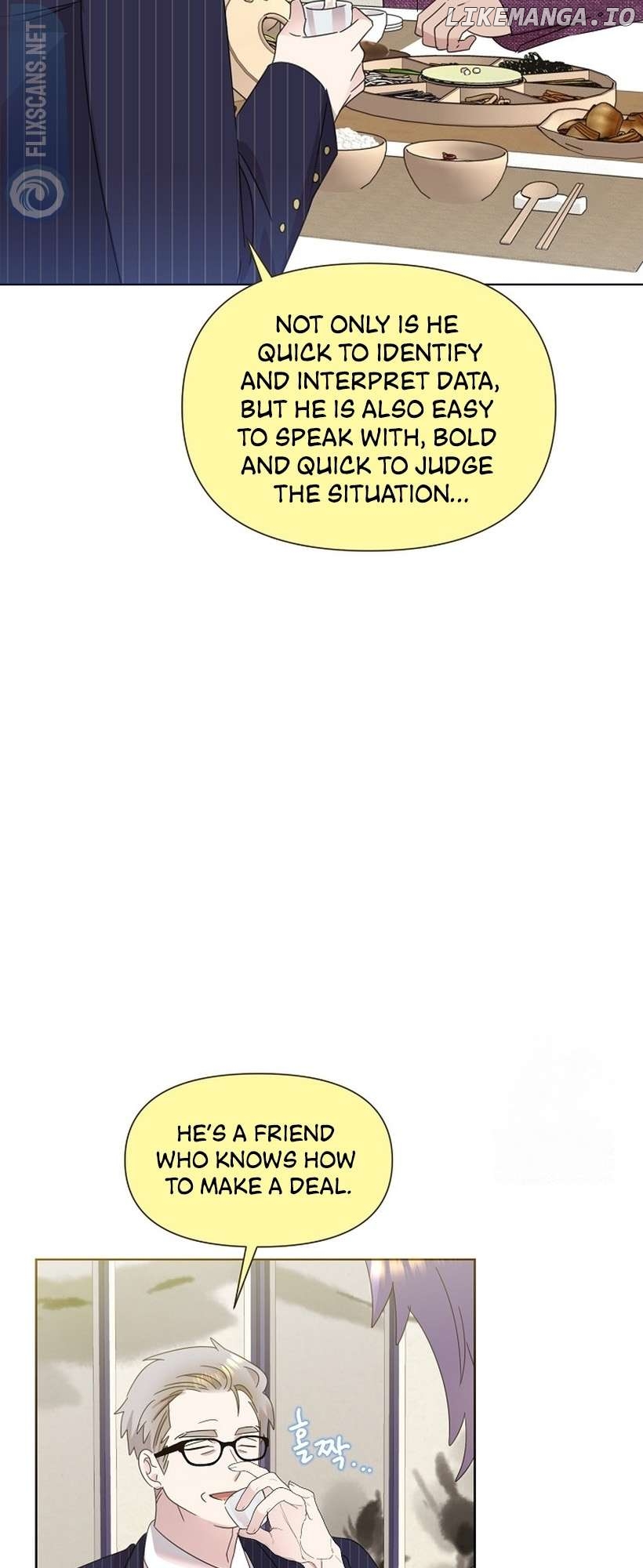 Read Brother, am I cute Manga Online
