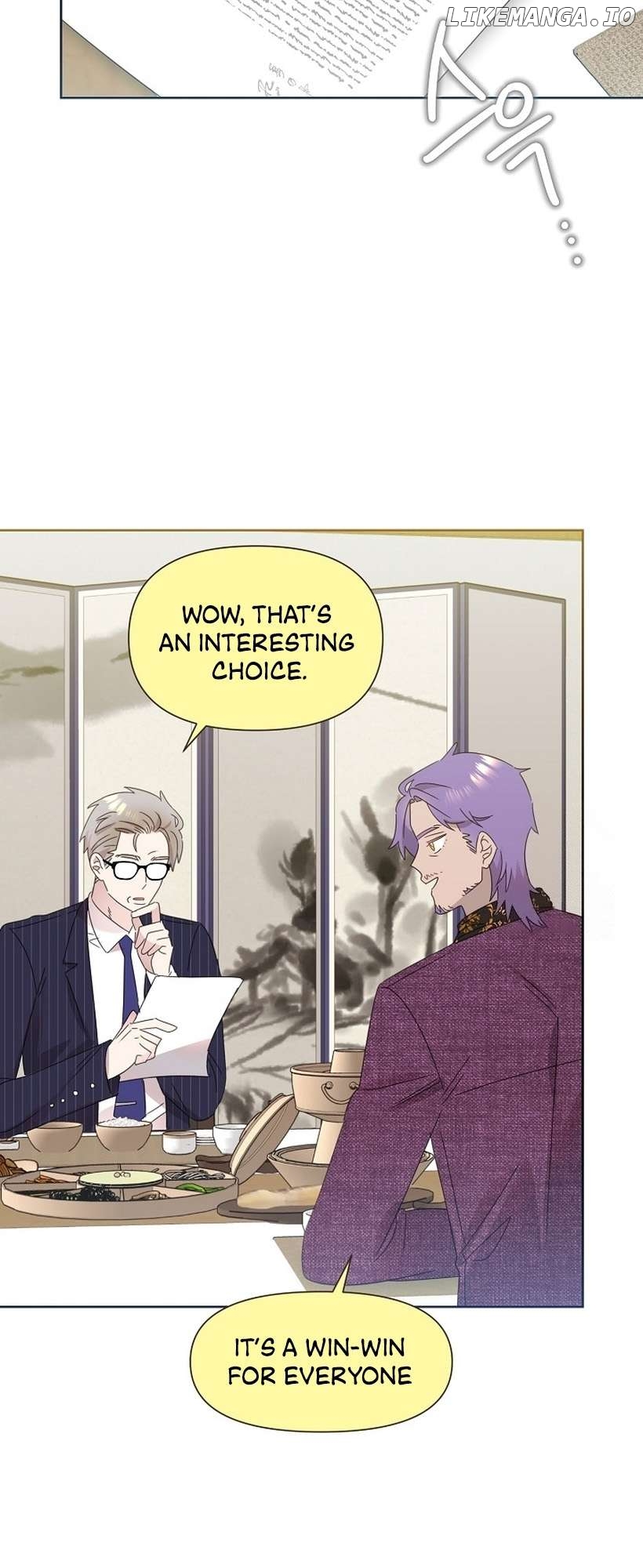 Read Brother, am I cute Manga Online