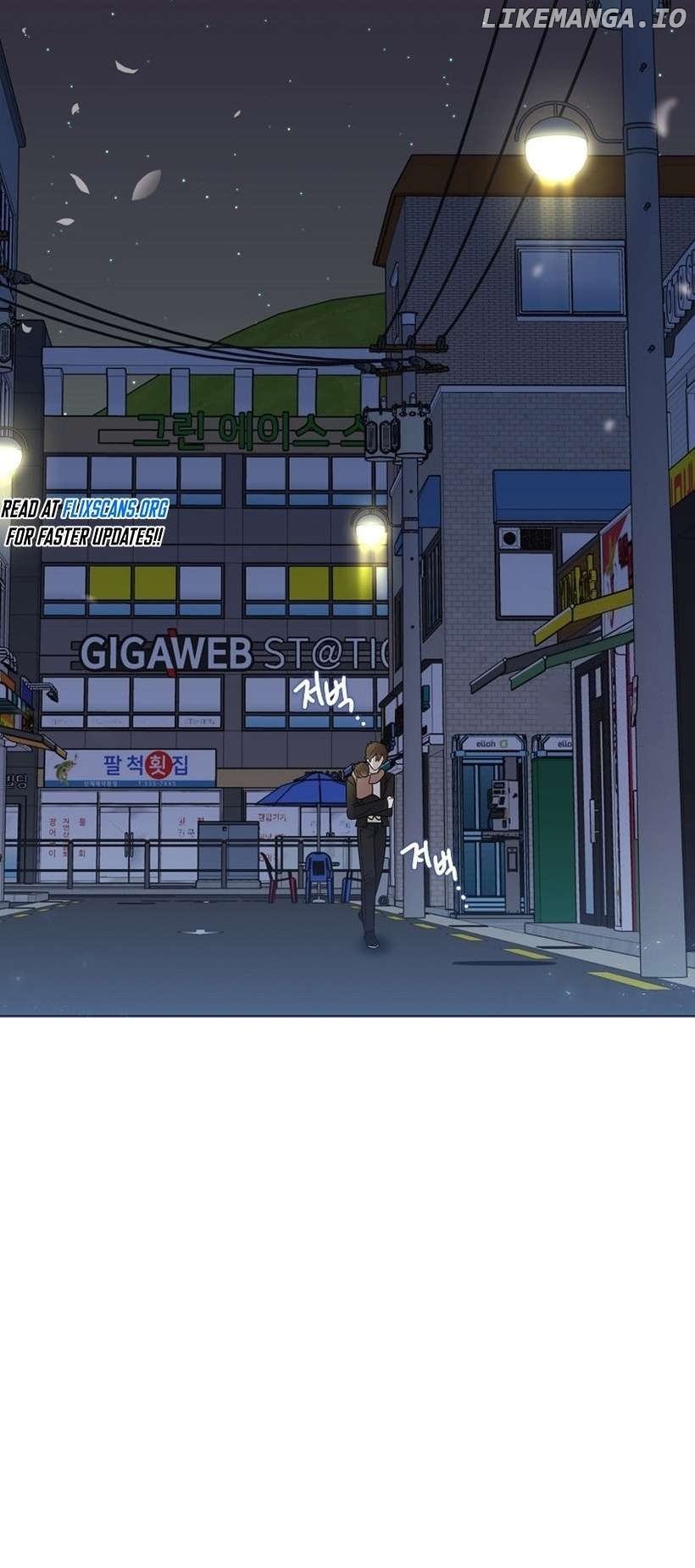 Read Brother, am I cute Manga Online