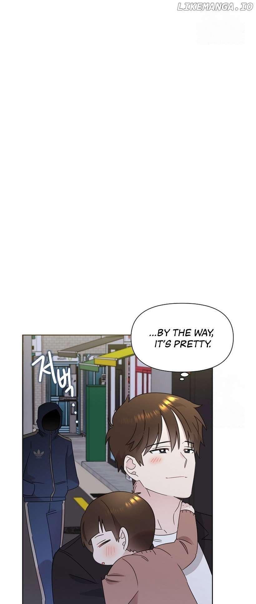 Read Brother, am I cute Manga Online