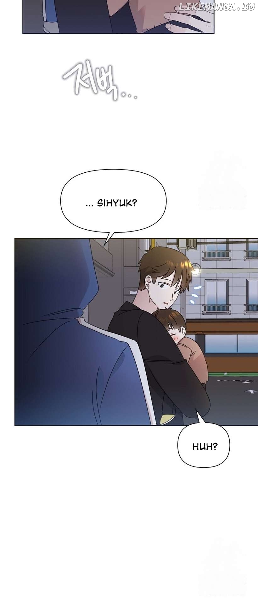 Read Brother, am I cute Manga Online