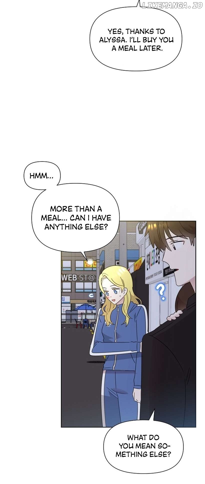 Read Brother, am I cute Manga Online