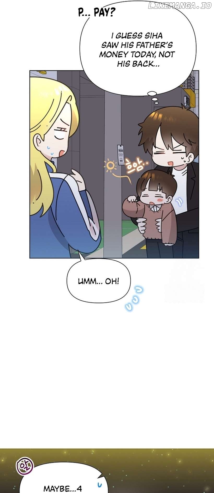 Read Brother, am I cute Manga Online