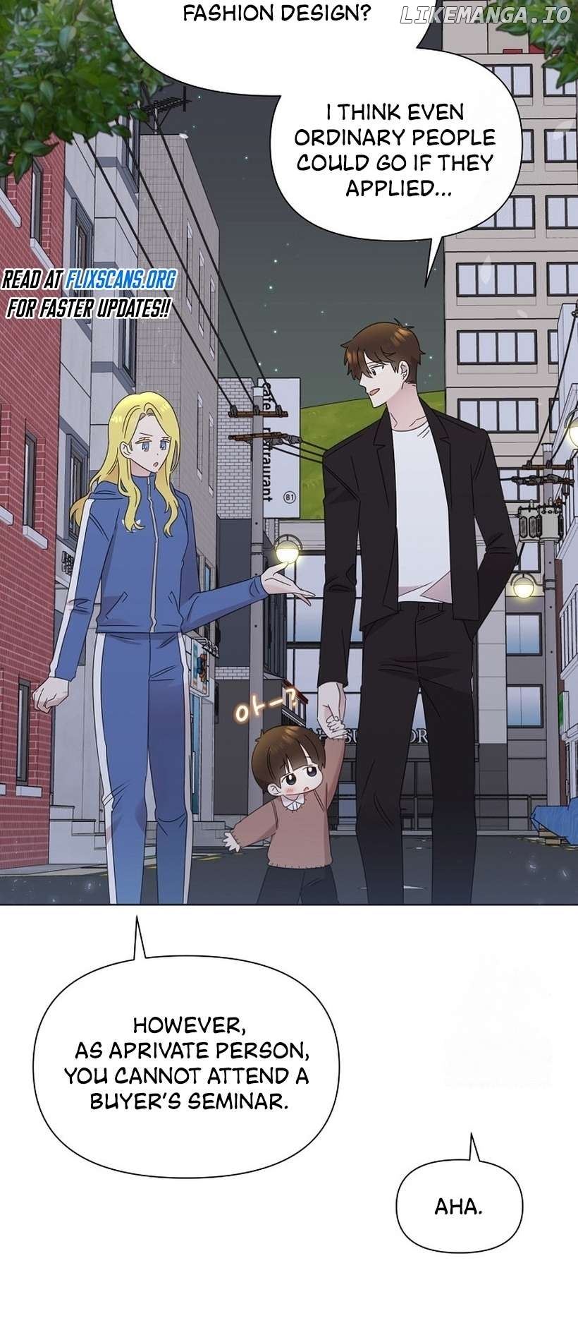 Read Brother, am I cute Manga Online