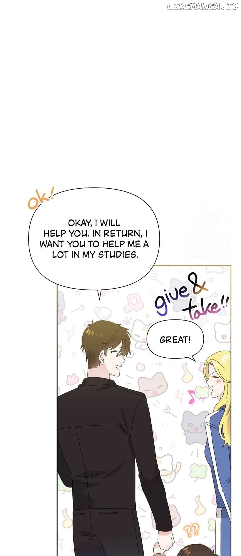 Read Brother, am I cute Manga Online