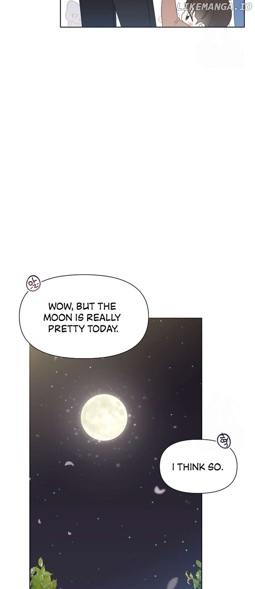 Read Brother, am I cute Manga Online