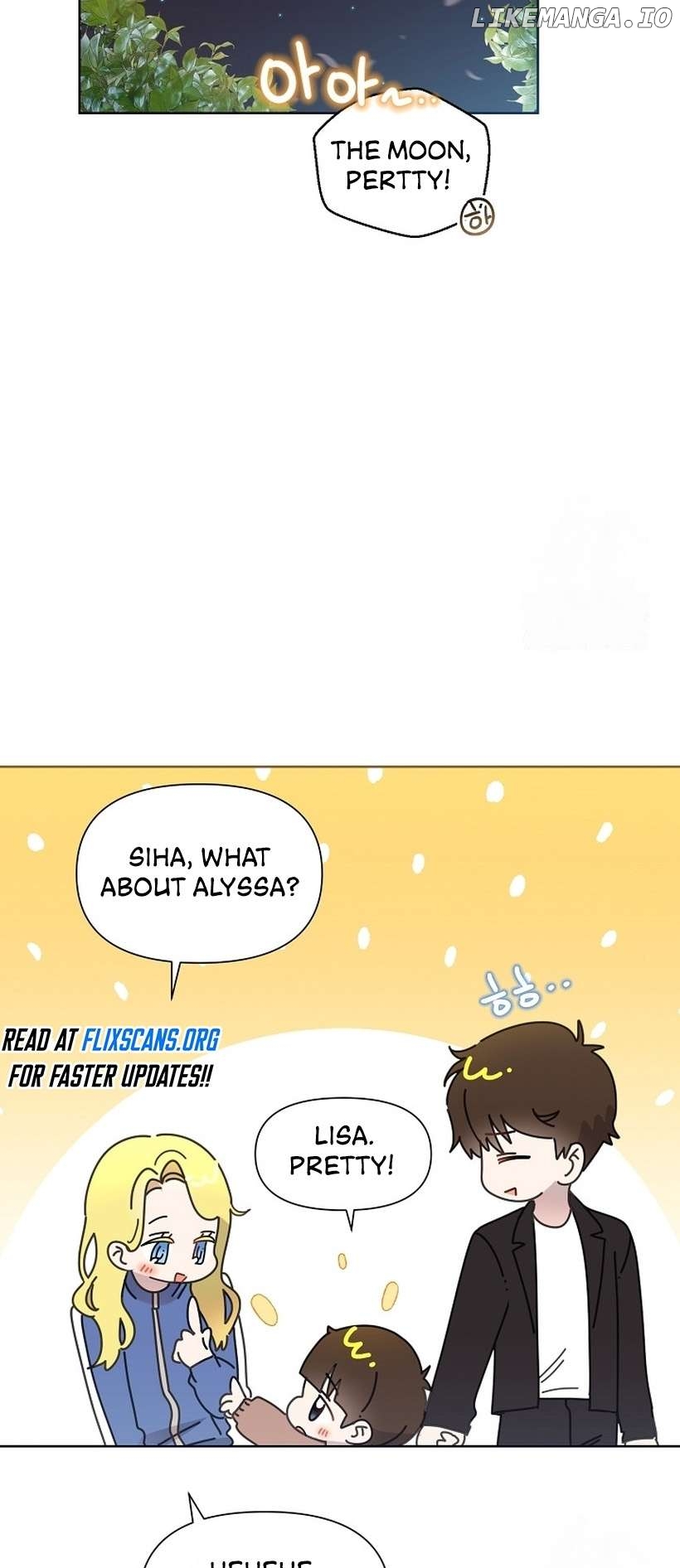 Read Brother, am I cute Manga Online