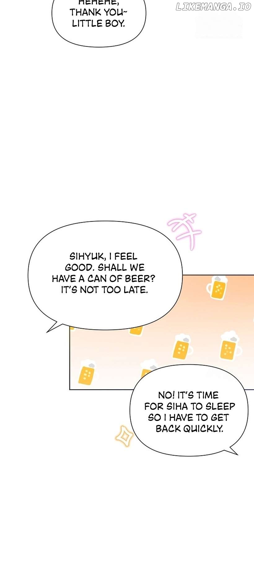 Read Brother, am I cute Manga Online