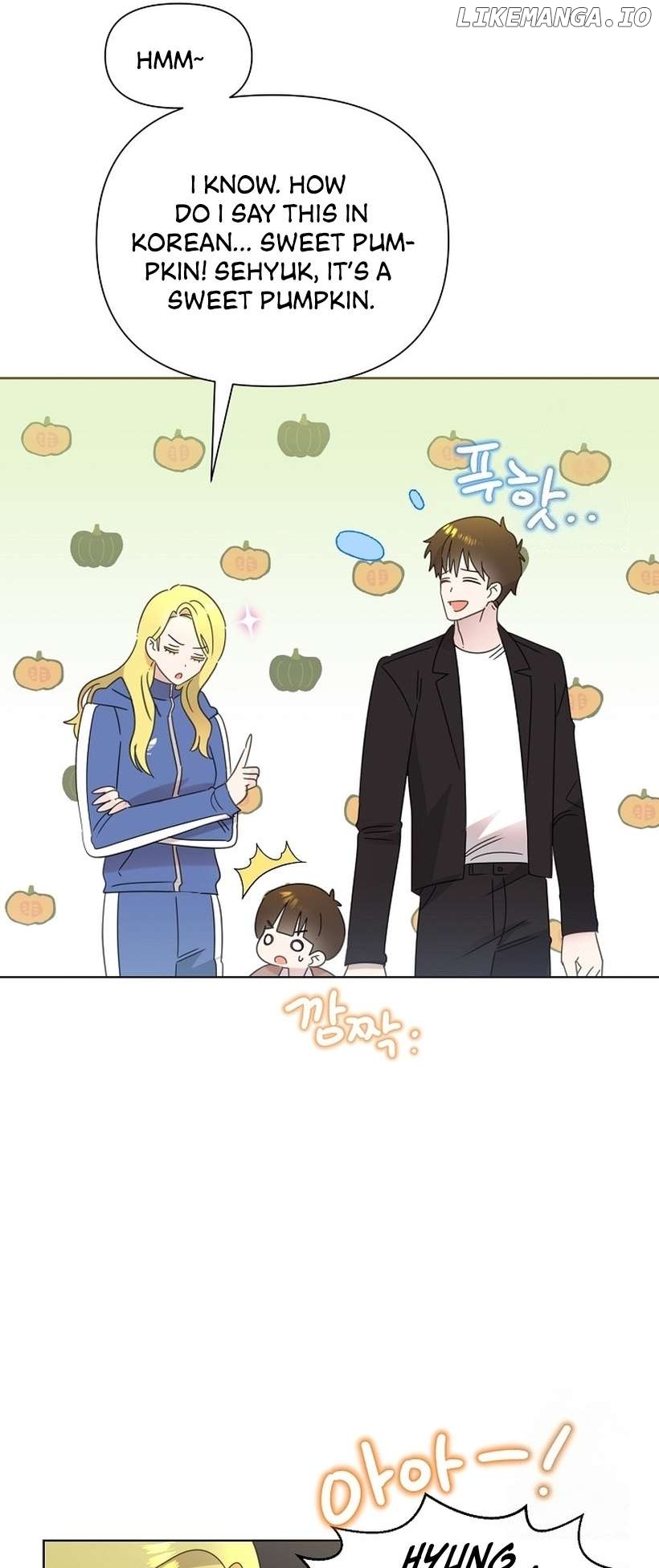 Read Brother, am I cute Manga Online