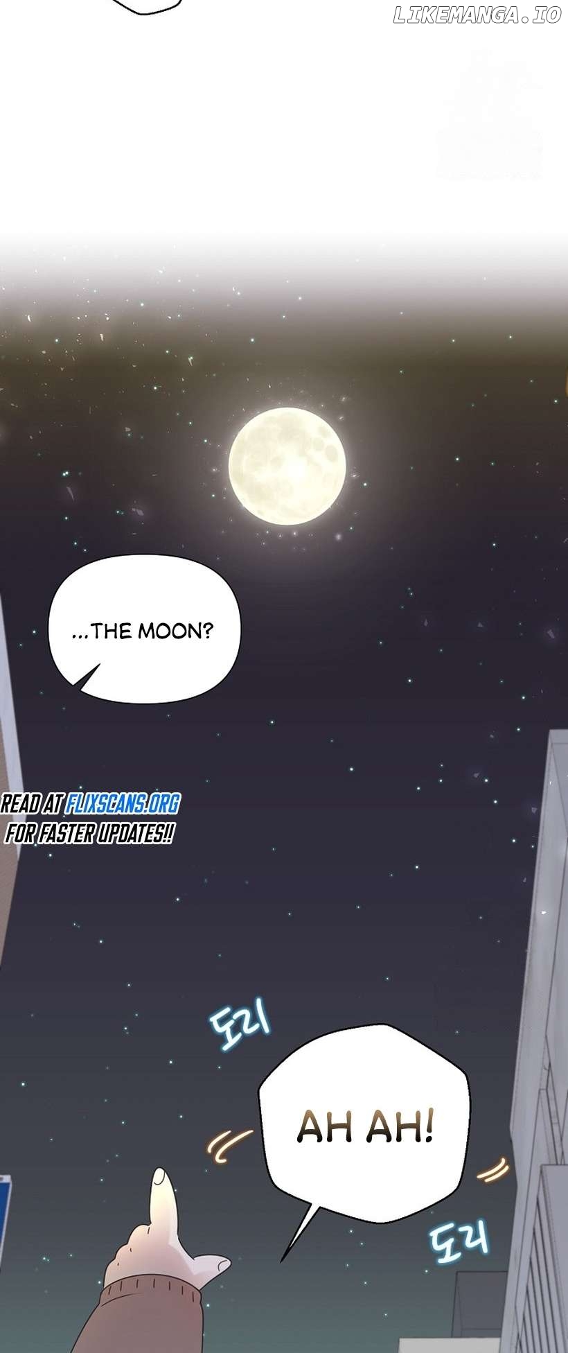 Read Brother, am I cute Manga Online