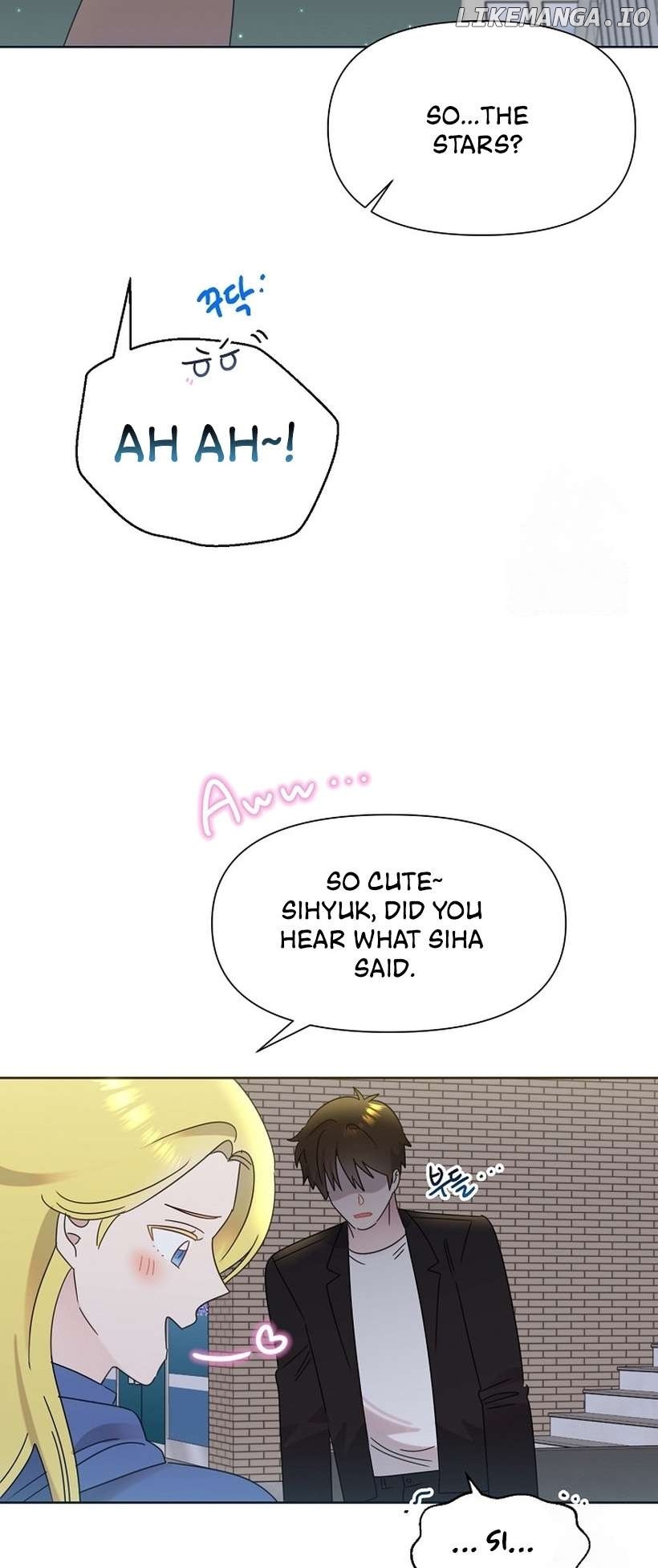 Read Brother, am I cute Manga Online