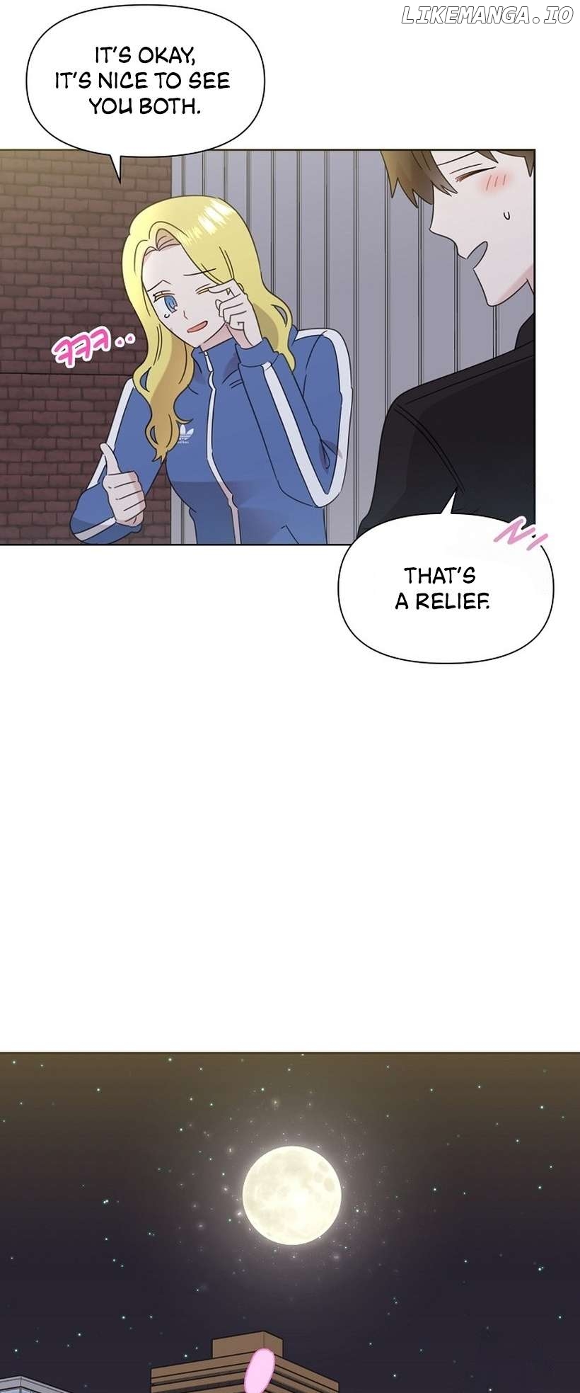 Read Brother, am I cute Manga Online