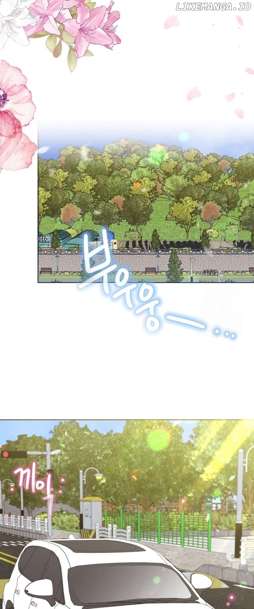 Read Brother, am I cute Manga Online