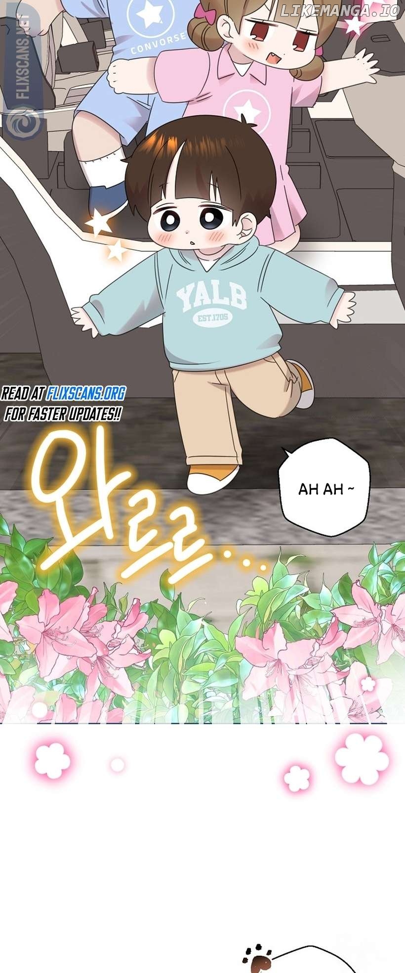 Read Brother, am I cute Manga Online
