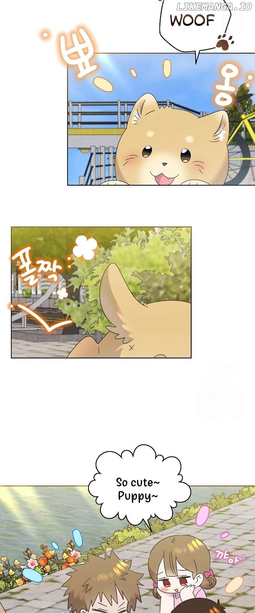 Read Brother, am I cute Manga Online