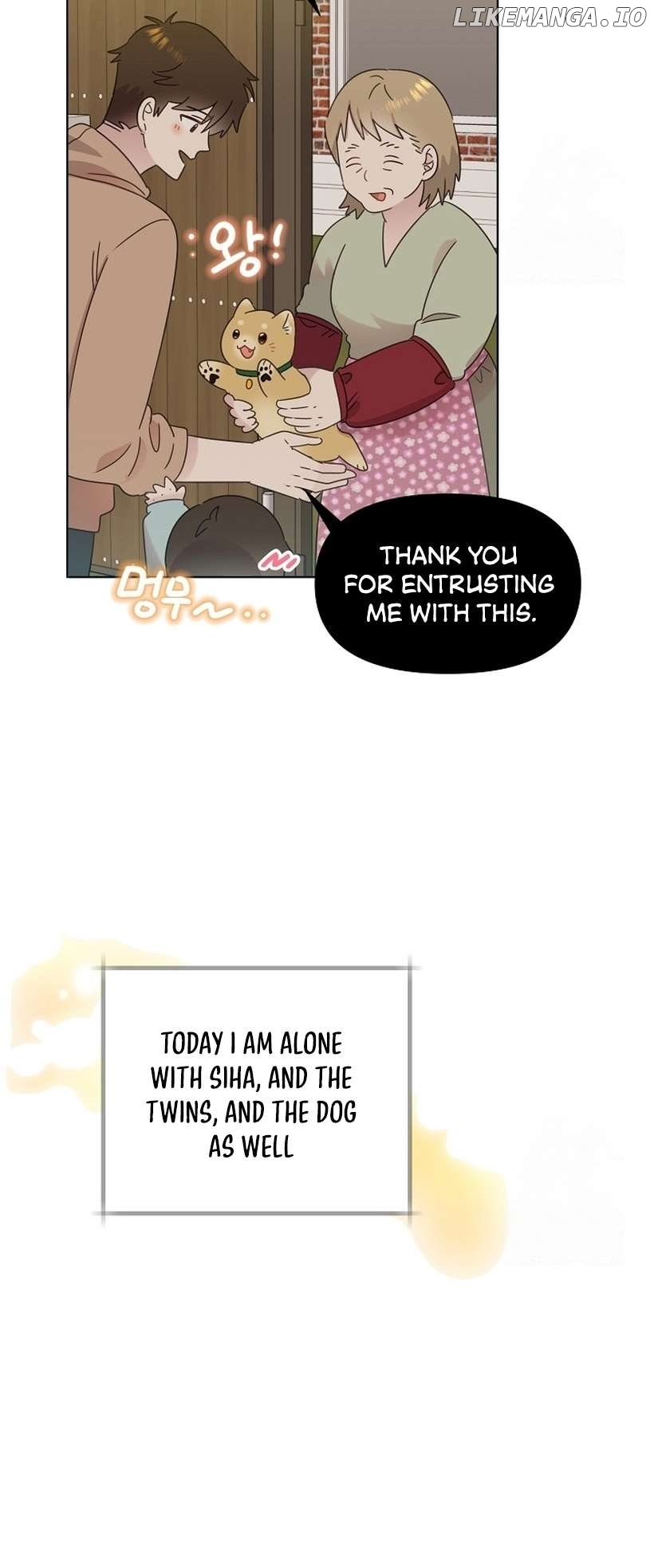 Read Brother, am I cute Manga Online
