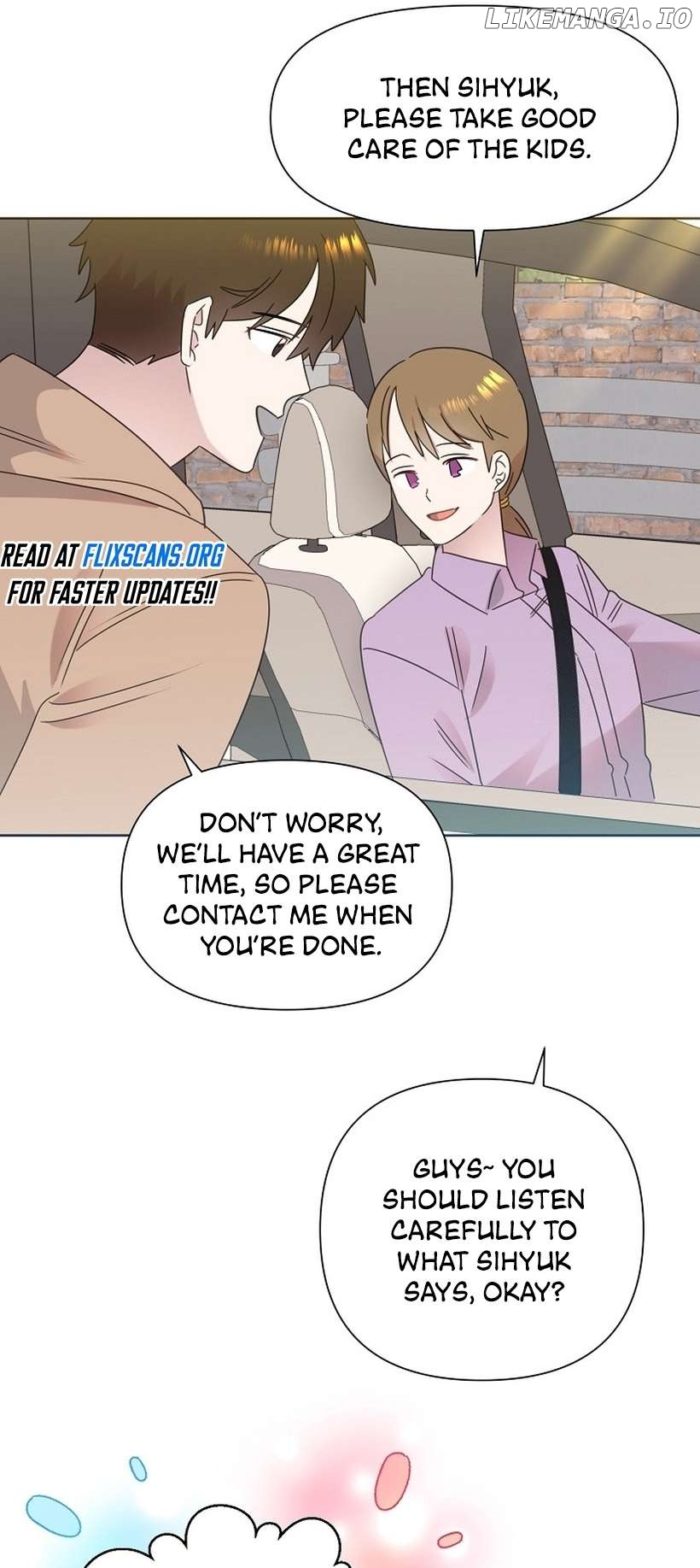 Read Brother, am I cute Manga Online