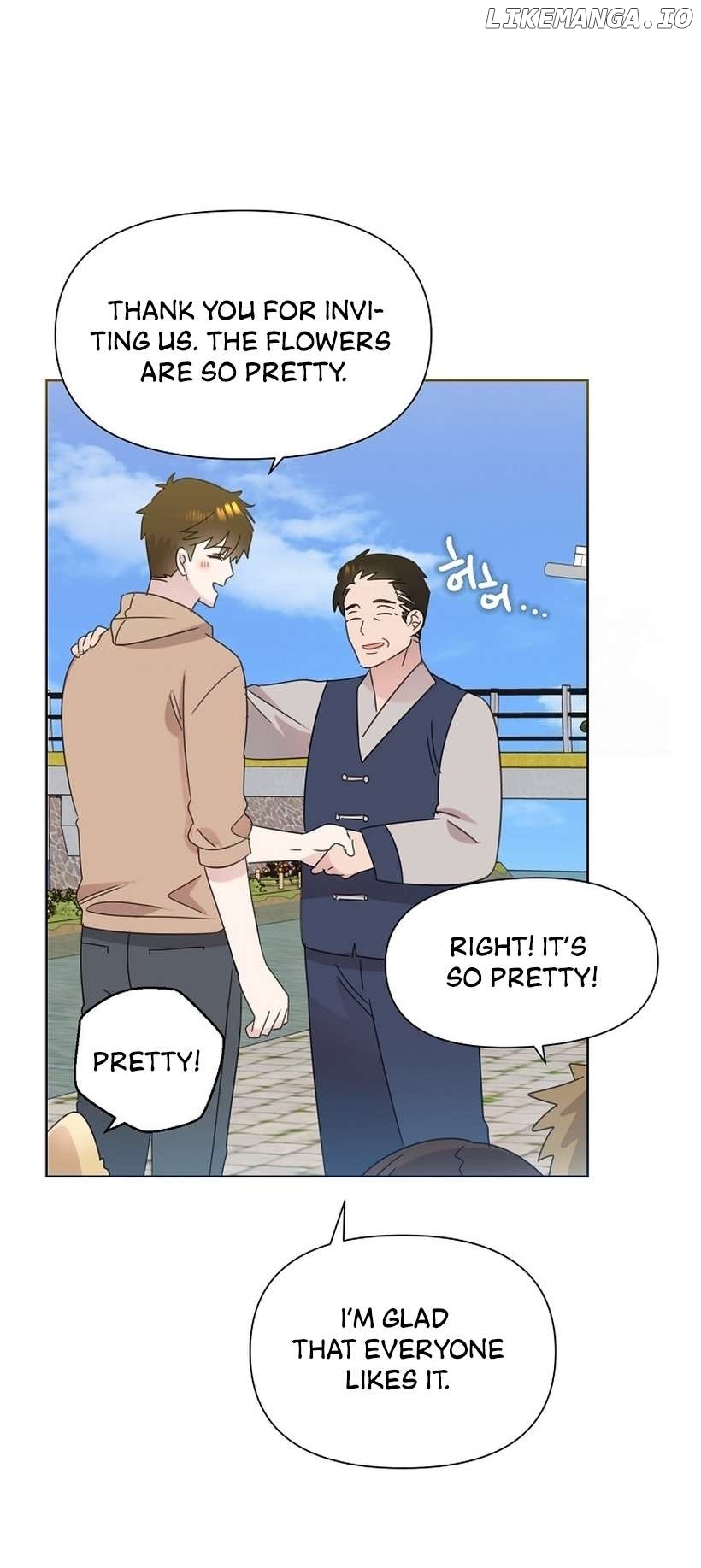 Read Brother, am I cute Manga Online