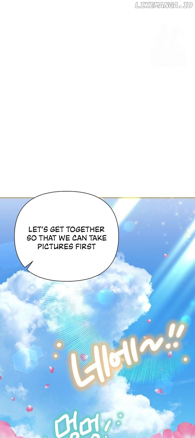 Read Brother, am I cute Manga Online