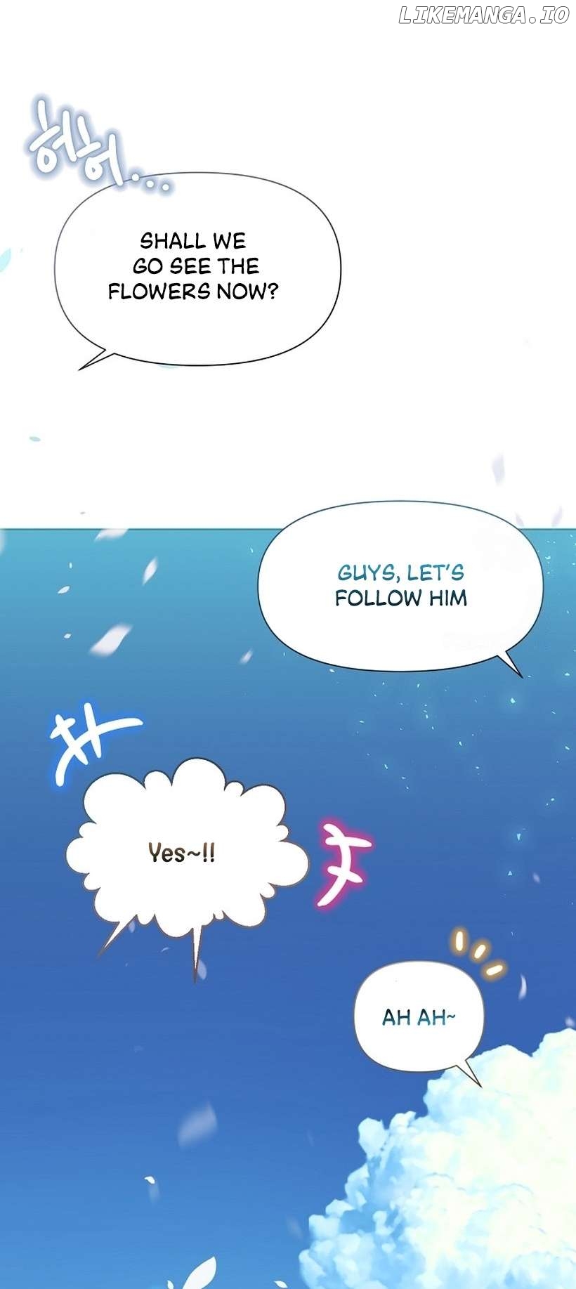Read Brother, am I cute Manga Online