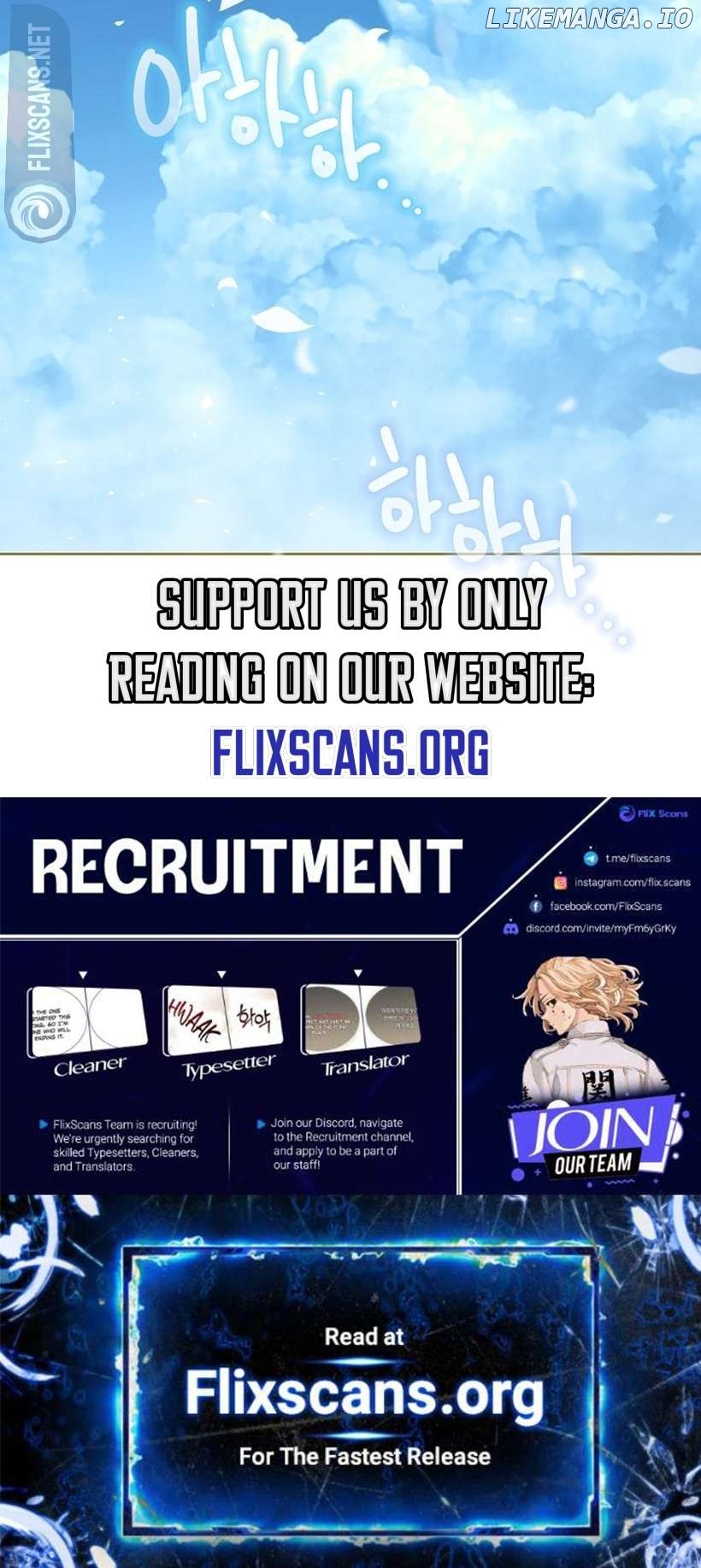 Read Brother, am I cute Manga Online