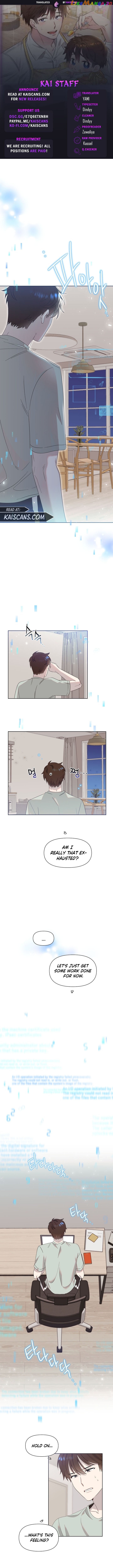 Read Brother, am I cute Manga Online