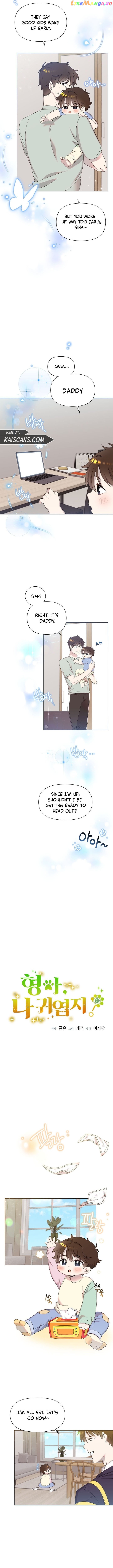 Read Brother, am I cute Manga Online