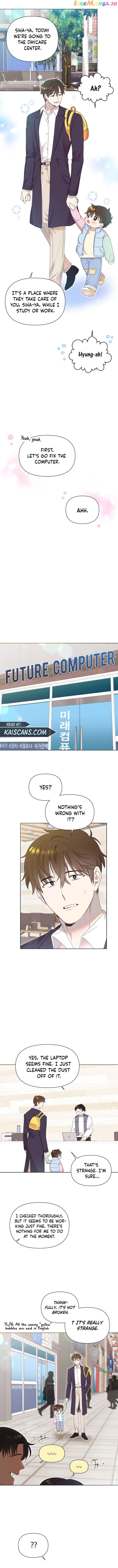 Read Brother, am I cute Manga Online