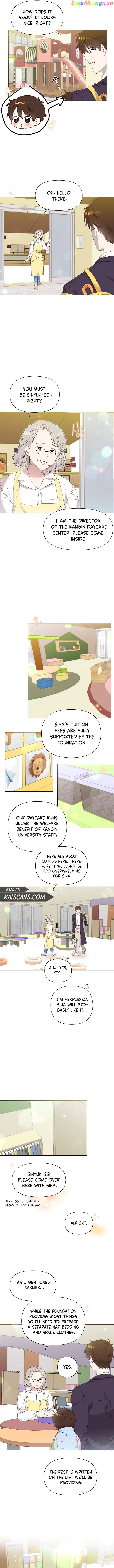 Read Brother, am I cute Manga Online