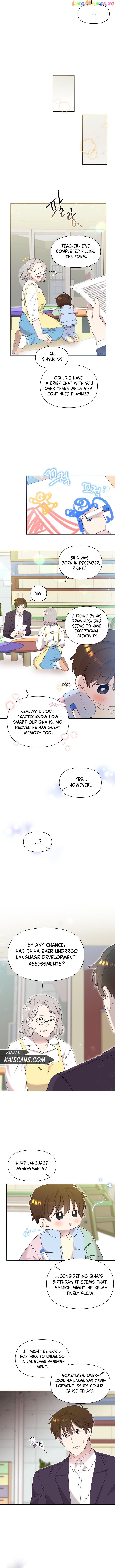 Read Brother, am I cute Manga Online