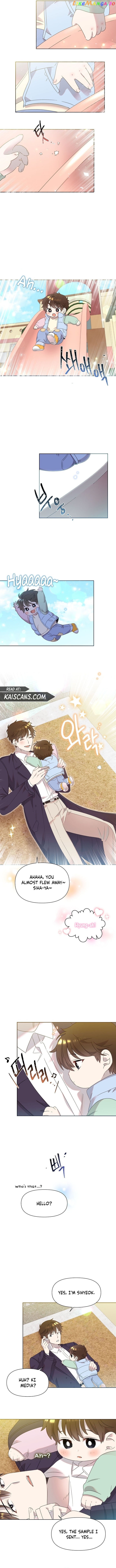 Read Brother, am I cute Manga Online